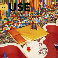 Spend The Night In The LEGO House