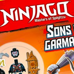 LEGO NINJAGO Minifigure & Activity Book Review