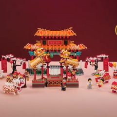 Chinese New Year Sets Designer Video