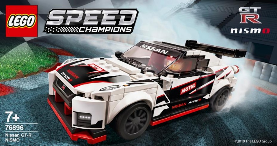 lego speed champions gtr nismo