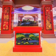 New Flagship LEGO Store Open In Hangzhou China