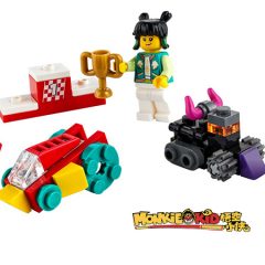 LEGO Monkie Kid’s RC Race Minifigure Pack Revealed