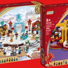 LEGO Chinese Lunar New Year Sets Now Available