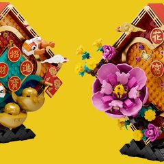 LEGO Lunar New Year Display Official Images