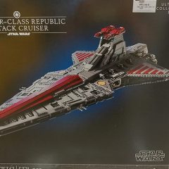LEGO UCS Venator Appears In Airport Store