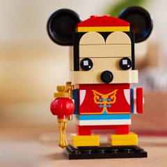 New LEGO Disney BrickHeadz Set Revealed
