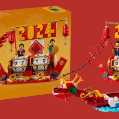 LEGO Festival Calendar Set Revealed