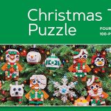 LEGO Puzzles Get Another Festive Edition