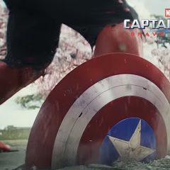 Captain America: Brave New World Trailer Drops