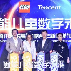 LEGO Partner With Tencent For Chinese Digital Push