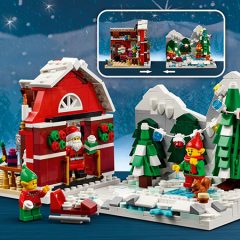 Second Christmas LEGO GWP Set Revealed