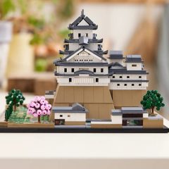 LEGO Architecture Himeji Castle Revealed