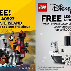 Two Upcoming LEGO GWP Sets Revealed