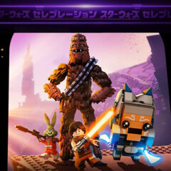 LEGO Star Wars Rebuild The Galaxy Returning
