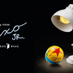 LEGO Ideas Pixar Luxo Jr Set Revealed