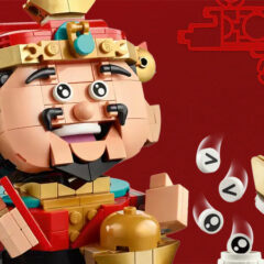 LEGO Chinese New Year Fortune Master Revealed