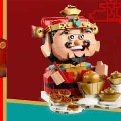 40864: Fortune Master Set Review