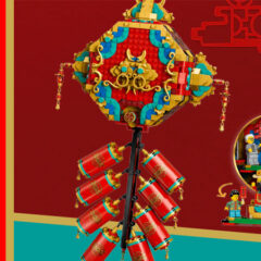80118: Fortune Firecracker Set Review