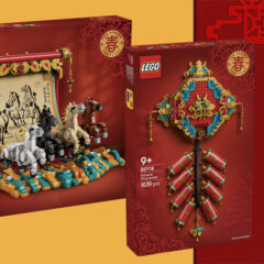 LEGO Chinese New Year 2026 Sets Revealed