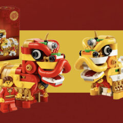 LEGO Lion Dance GWP Revealed