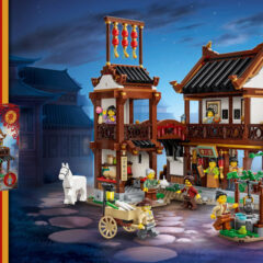 80121: Ancient Moon-Gazing Inn Set Review