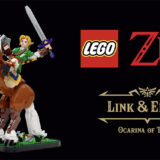 LEGO The Legend Of Zelda Link & Epona Set Revealed